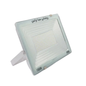 پرژکتور 150 وات SMD صبا ترانس مدل آیپد